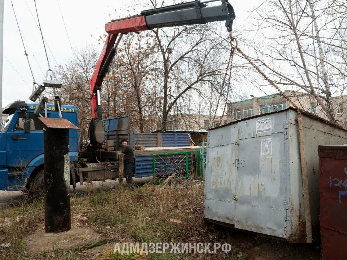 В Дзержинске приступили к сносу самостроев - Администрация города Дзержинска